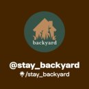 스테이 뒷빌레 이미지