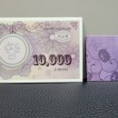 눈썹쟁이 이미지