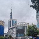 백리상점