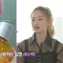 세수뷰티