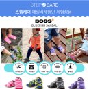 패밀리 아쿠아 이미지