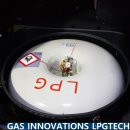 대화LPG충전소 이미지