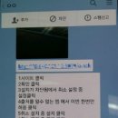 싸이버모텔 이미지