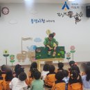 통영시청어린이집 이미지
