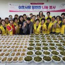 완산-150 전북중앙신문