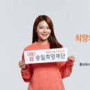 승일토목설계사무소