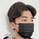 뷰티인디셈버