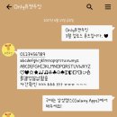 유캔두잇 - 관악구 남부순환로218길 1 | 유캔두잇
