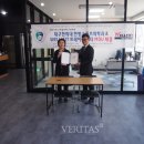 알파 트레이닝센터 이미지