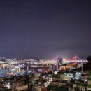 썽그러횟집