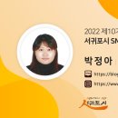 제주 구 해병 훈련시설 이미지