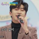 임*영 - 안양시 동안구 경수대로 583 | 임*영