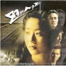 모래시계 이미지