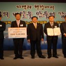 천안시인적자원개발센터 이미지