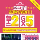 I'm휘트니스 이미지