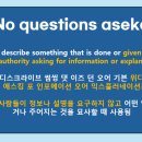 영영피플 이미지