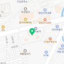 도황선산곱창막창 네이버블로그