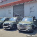 가좌점현대자동차 이미지