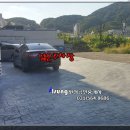 일성한의원 이미지