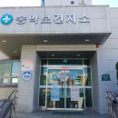 신평보건지소 이미지