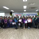 장수읍안양마을로 이미지