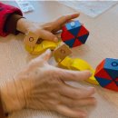 힐링블럭 이미지