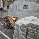 산양중학교 | 부산 덕포동 다이소 석분·레미탈 양중 (2일차)작업현장 후기｜부산곰방·경남곰방 전문 B_G 곰방양중