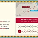 아야진보건진료소 이미지