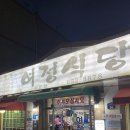 여주-0953 네이버블로그
