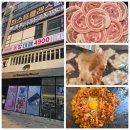 장대 | 인천 서구) 검단신도시 장대패 | 대패삼겹살·냉삼·셀프바까지 가성비 고기집 후기
