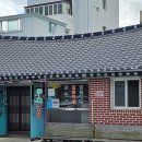 수복식당 | [전남 장흥 맛집] 한상 가득 백반정식 장흥 맛집 수복식당 후기