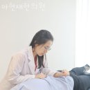 아현재한의원 네이버블로그