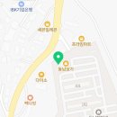 화성훼미리공인중개사사무소 이미지