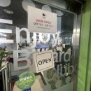 백마당구장 이미지