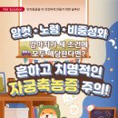 장유동물병원 이미지