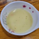 신영통공인중개사사무소 이미지