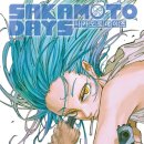 JCC미술관 이미지