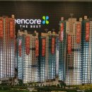 삼정그린코아(아) 이미지