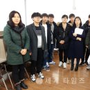 군산동고등학교 이미지