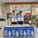 문경시정신건강복지센터 이미지