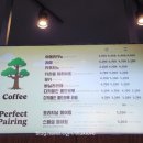 크리스피크림 김해봉황점 이미지