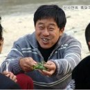 우리돼지삼겹살 네이버블로그