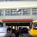 부산 구화학교 Daum카페