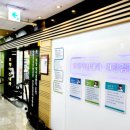 호평아산내과의원 이미지