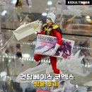 시드몰 | 건담베이스 코엑스몰점 방문 후기 MG 메카니컬 코어 백식