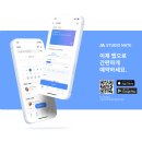 메이트태권도 네이버블로그