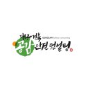 공감안전컨설팅 이미지