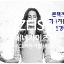 포인트 아이 안경 . 콘택트 이미지