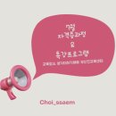 창의융합수학지도와 보드게임 이미지