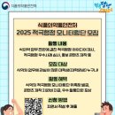 행정27 이미지
